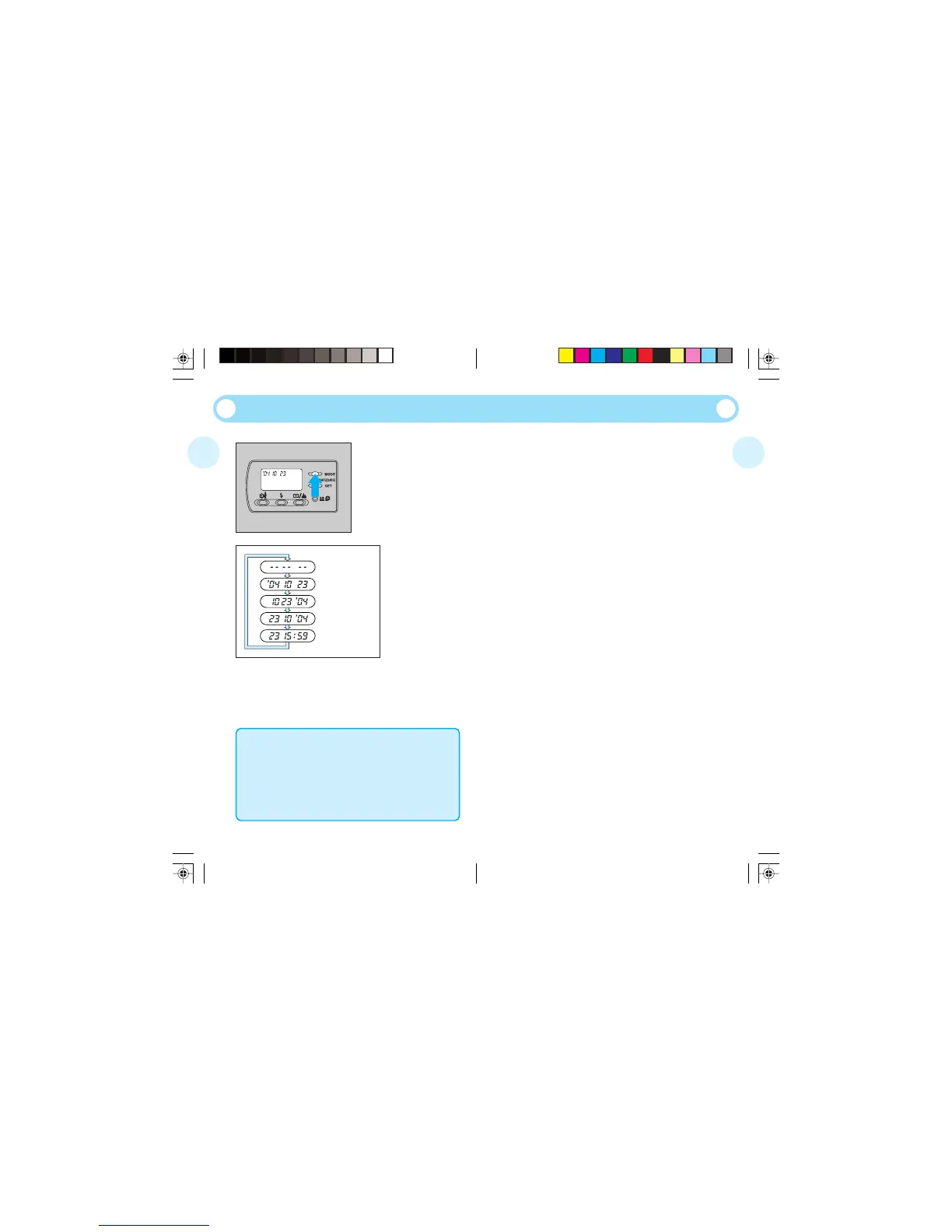 Page #11 background image