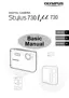 Preview: Basic Manual