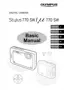 Preview: Basic Manual