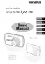 Preview: Basic Manual