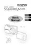 Preview: Basic Manual
