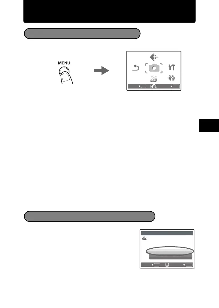 Page #71 background image