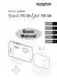 Preview: Basic Manual