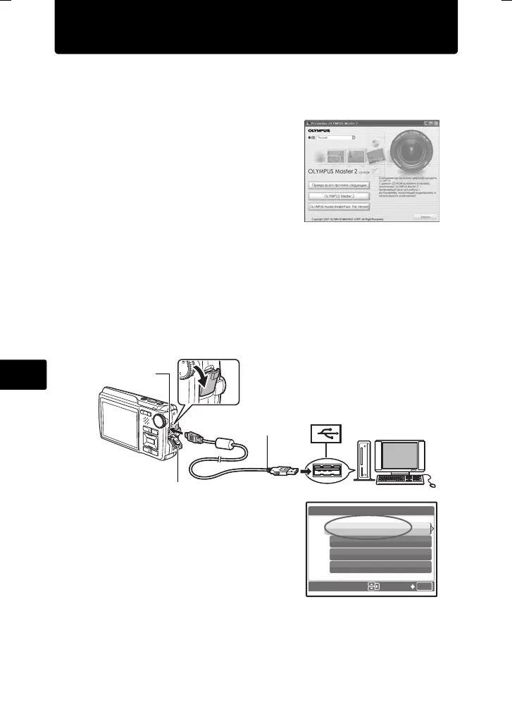 Page #130 background image