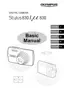 Preview: Basic Manual
