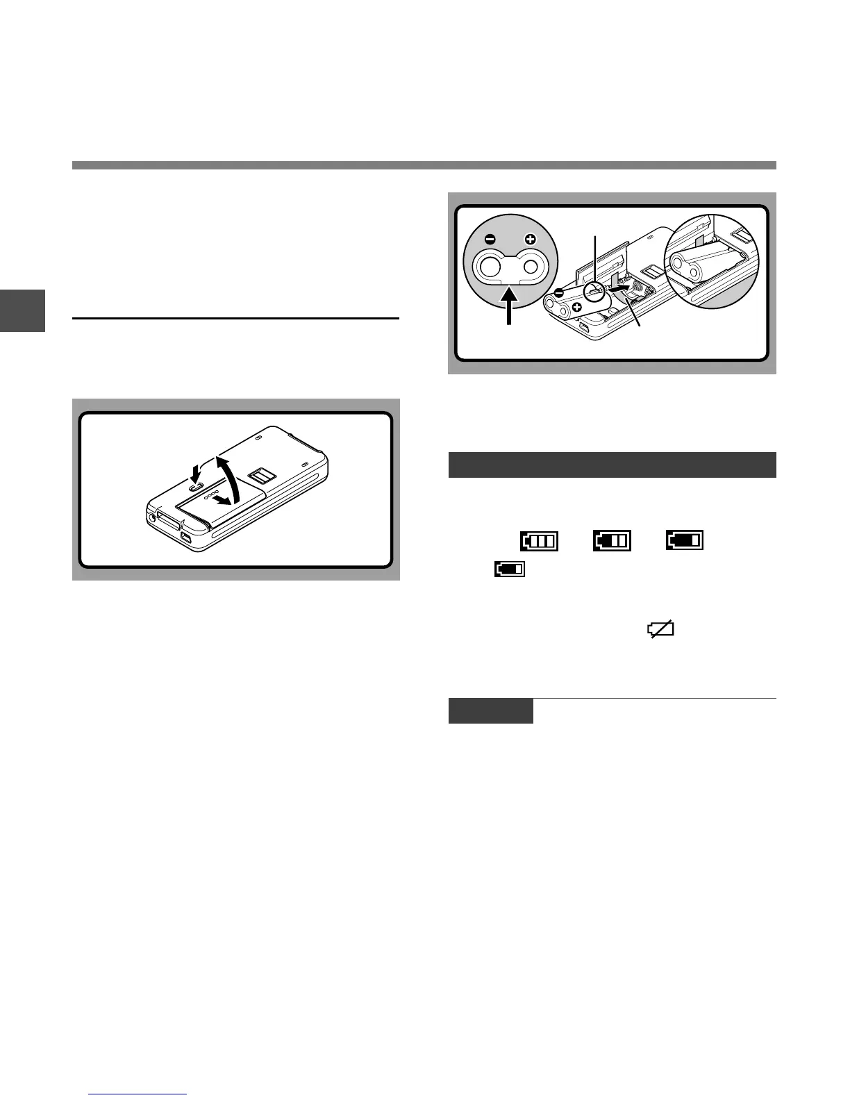 Page #16 background image