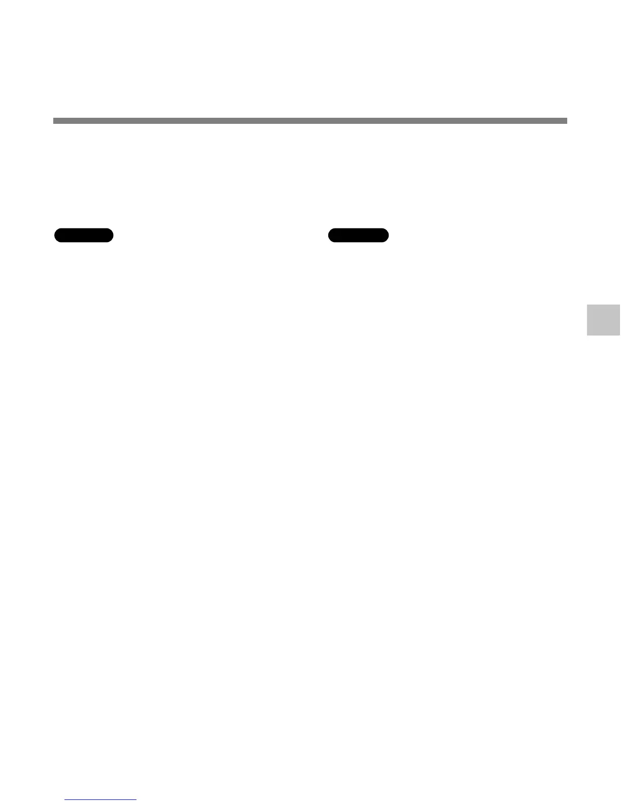 Page #71 background image