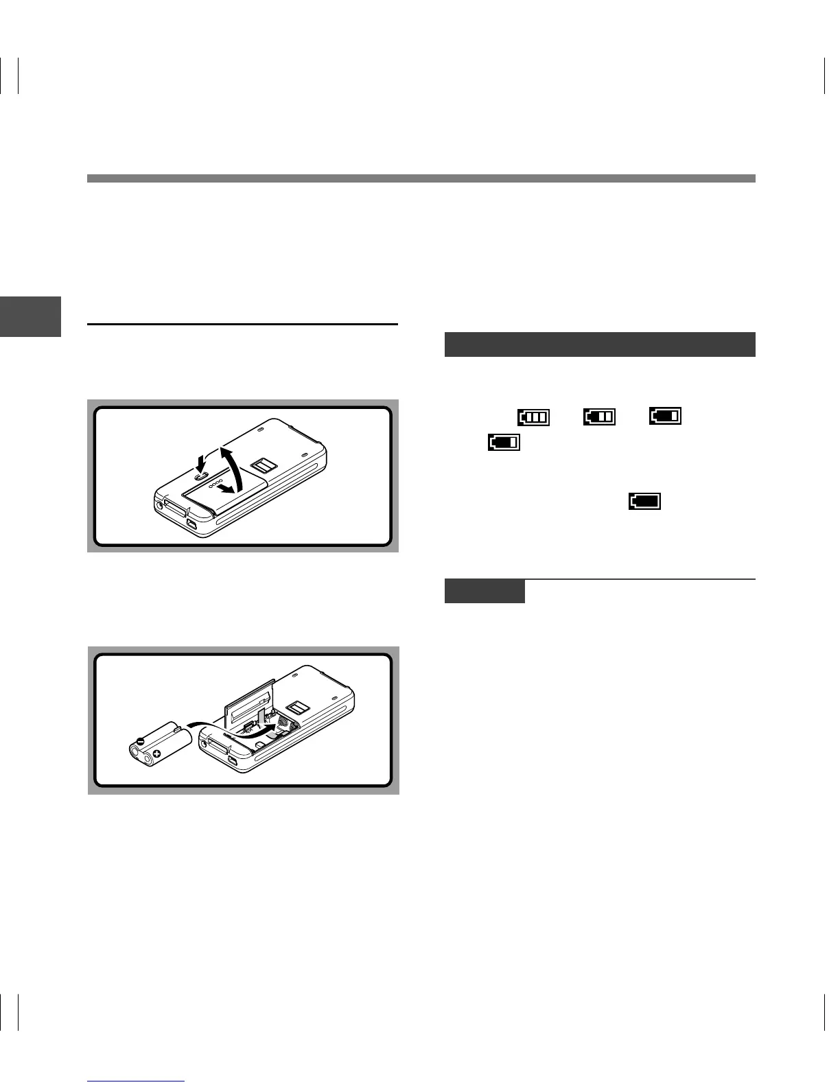 Page #14 background image