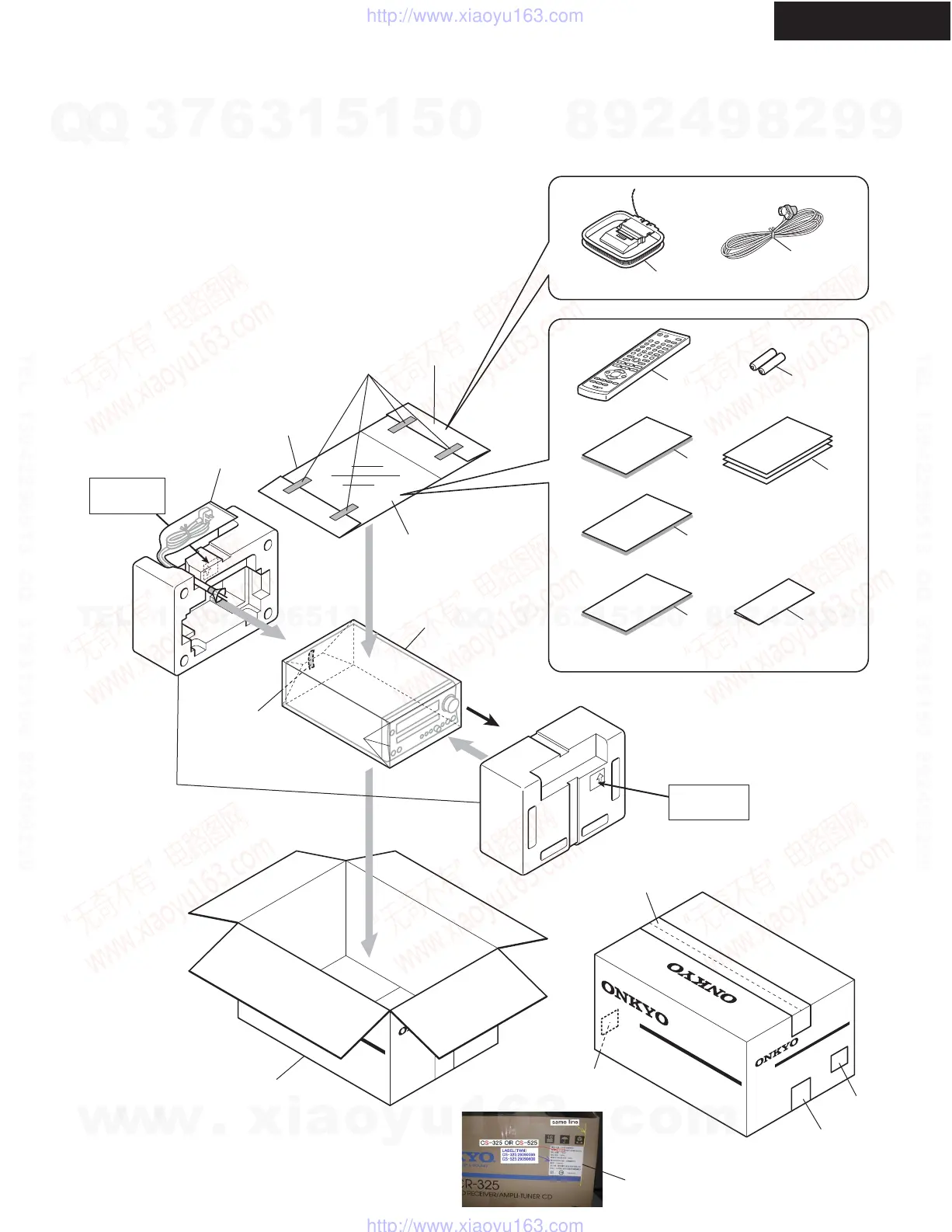 Page #11 background image