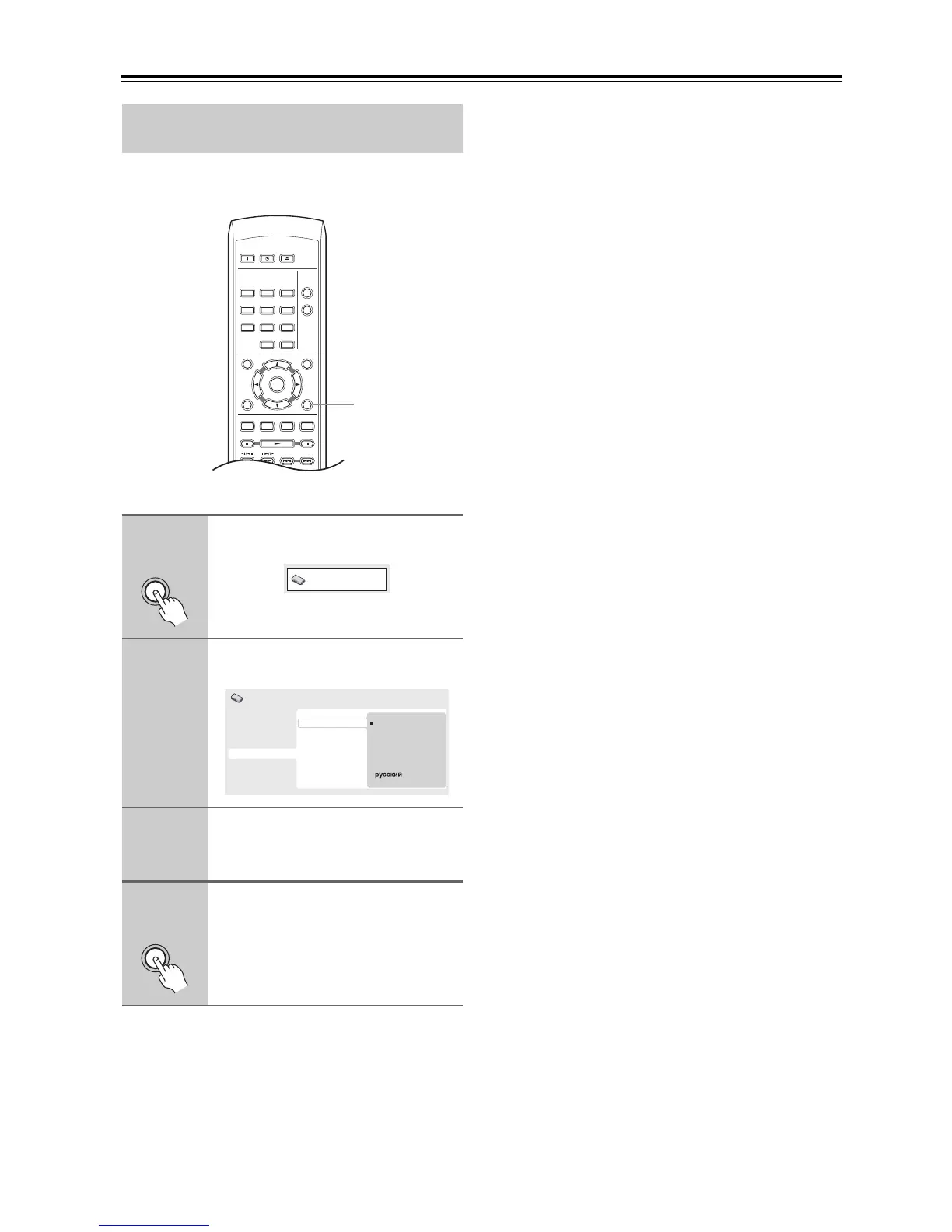 Page #26 background image