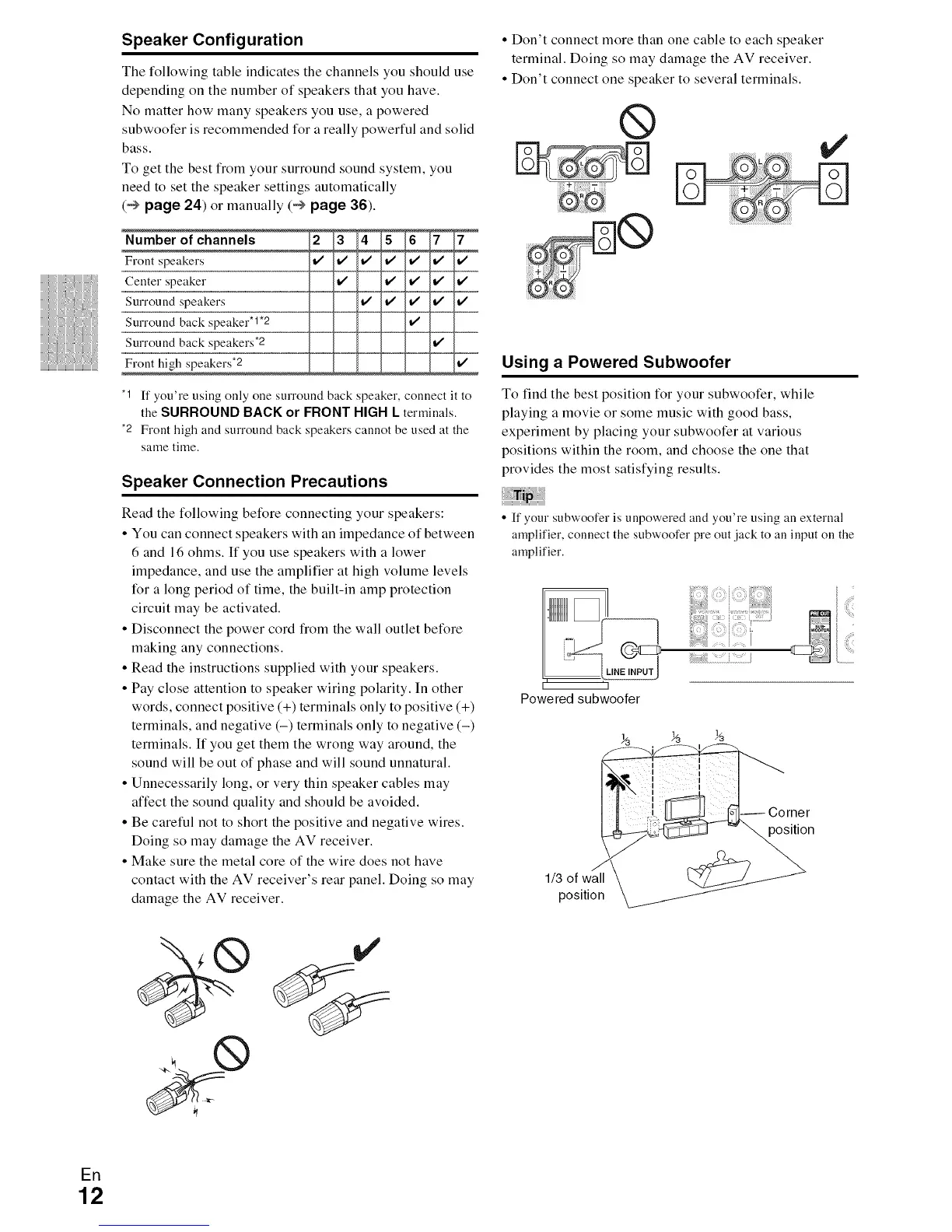Page #12 background image