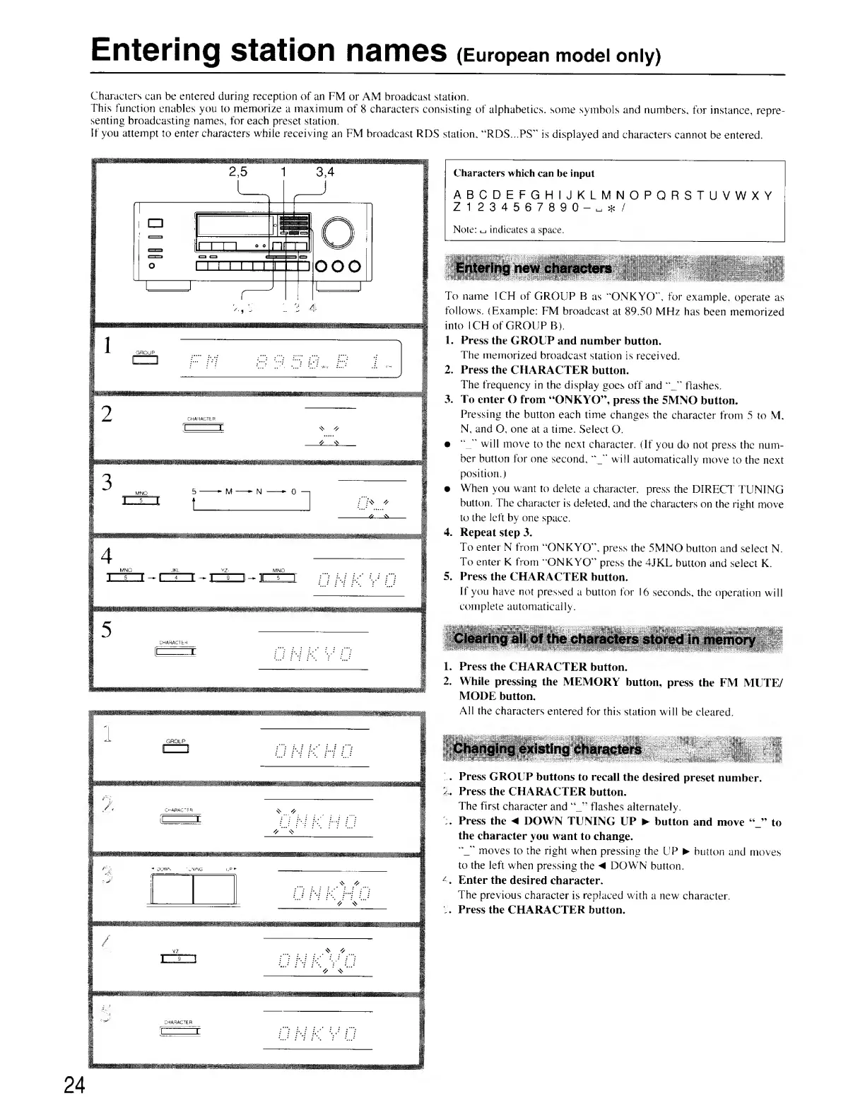 Page #24 background image