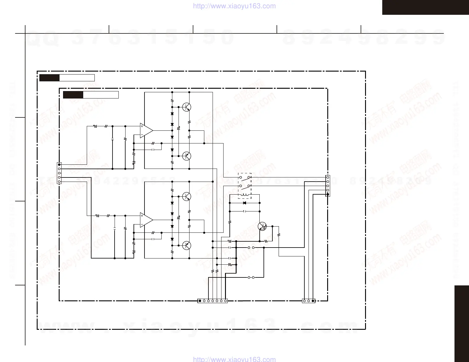 Page #31 background image