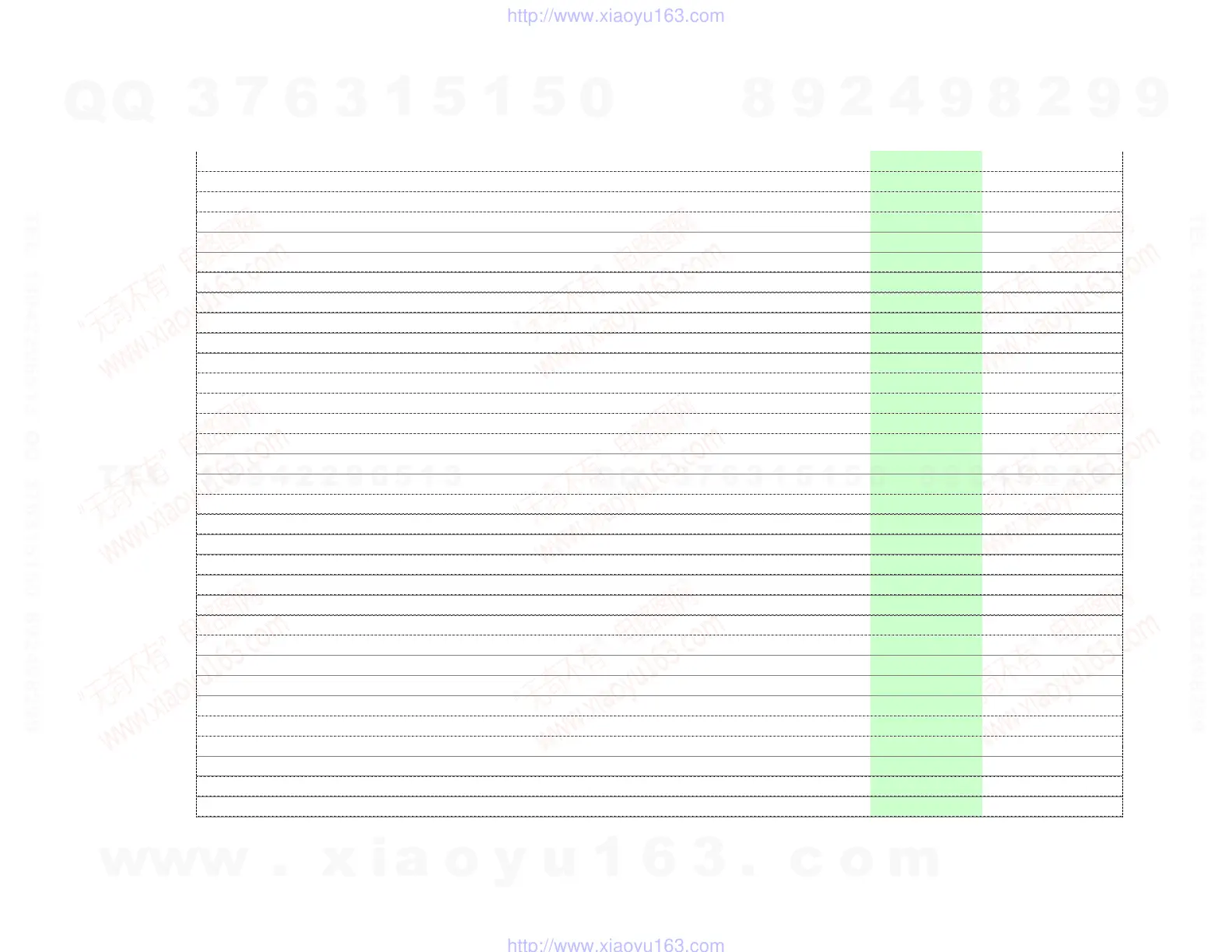 Page #39 background image