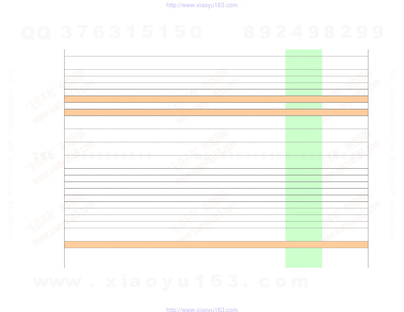 Page #41 background image