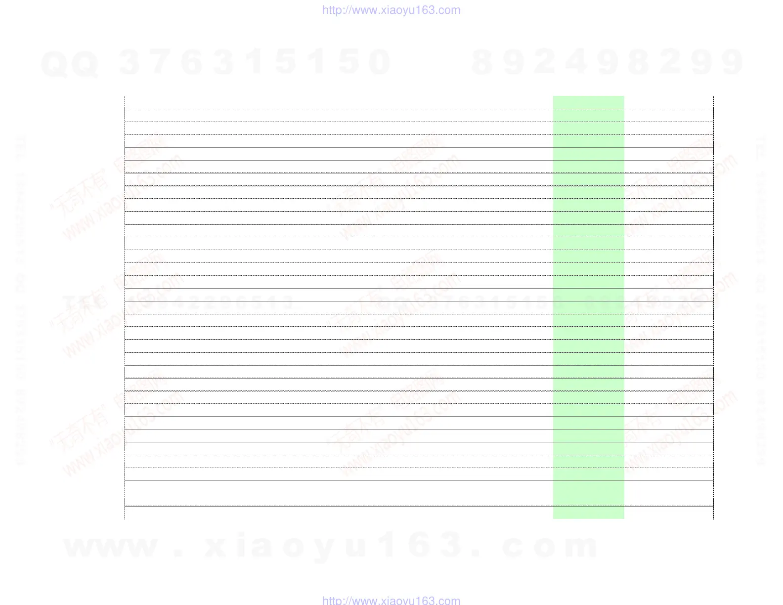 Page #47 background image