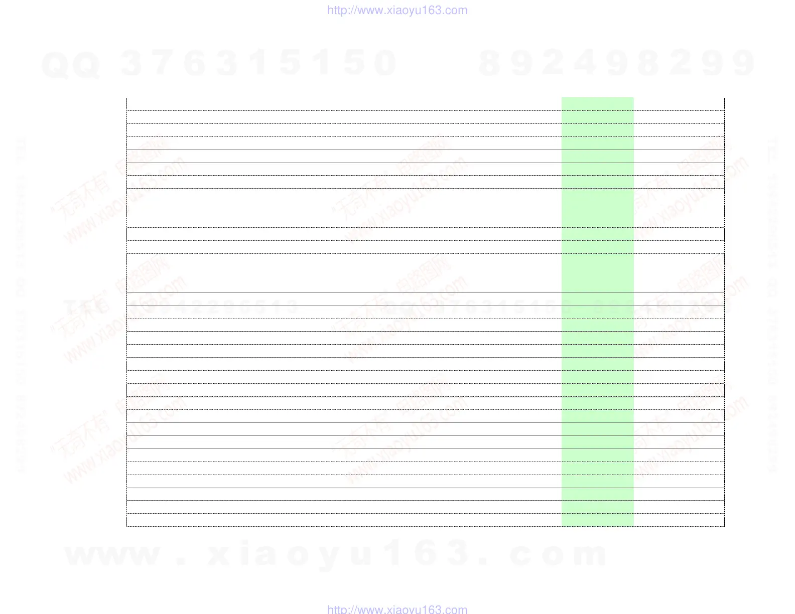 Page #148 background image
