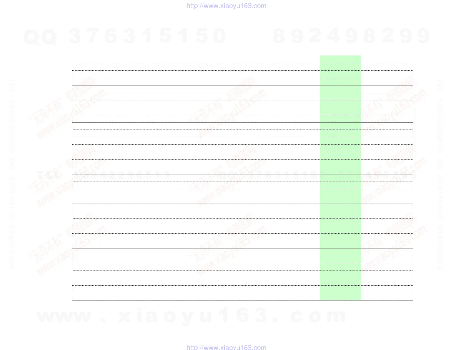 Page #169 background image