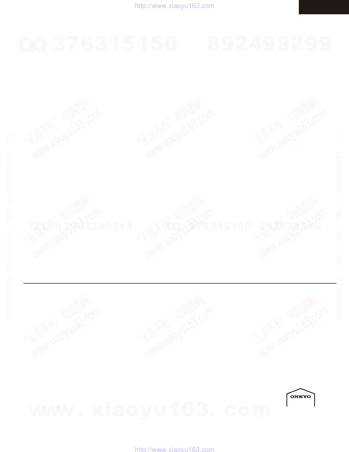 Page #172 background image