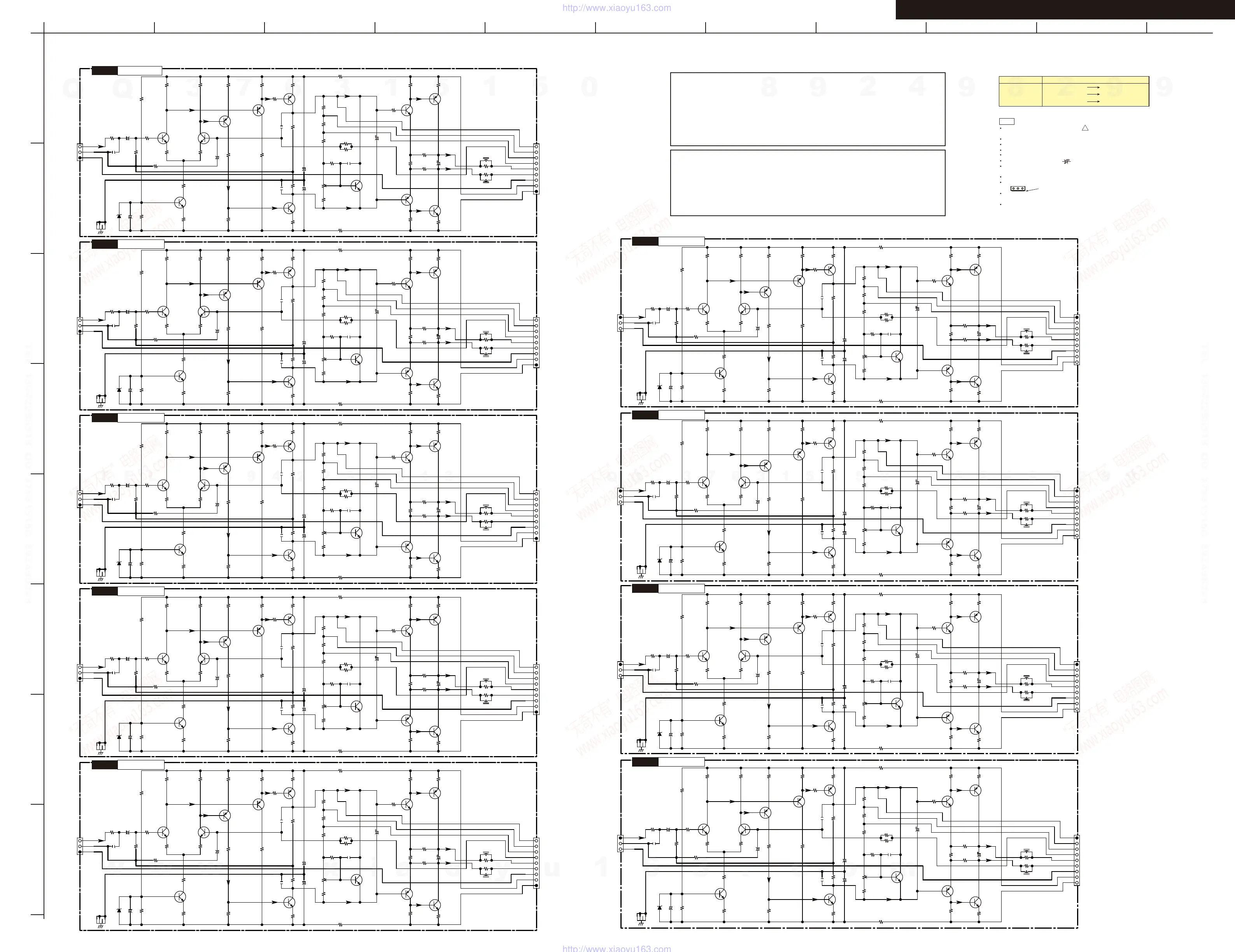 Page #11 background image