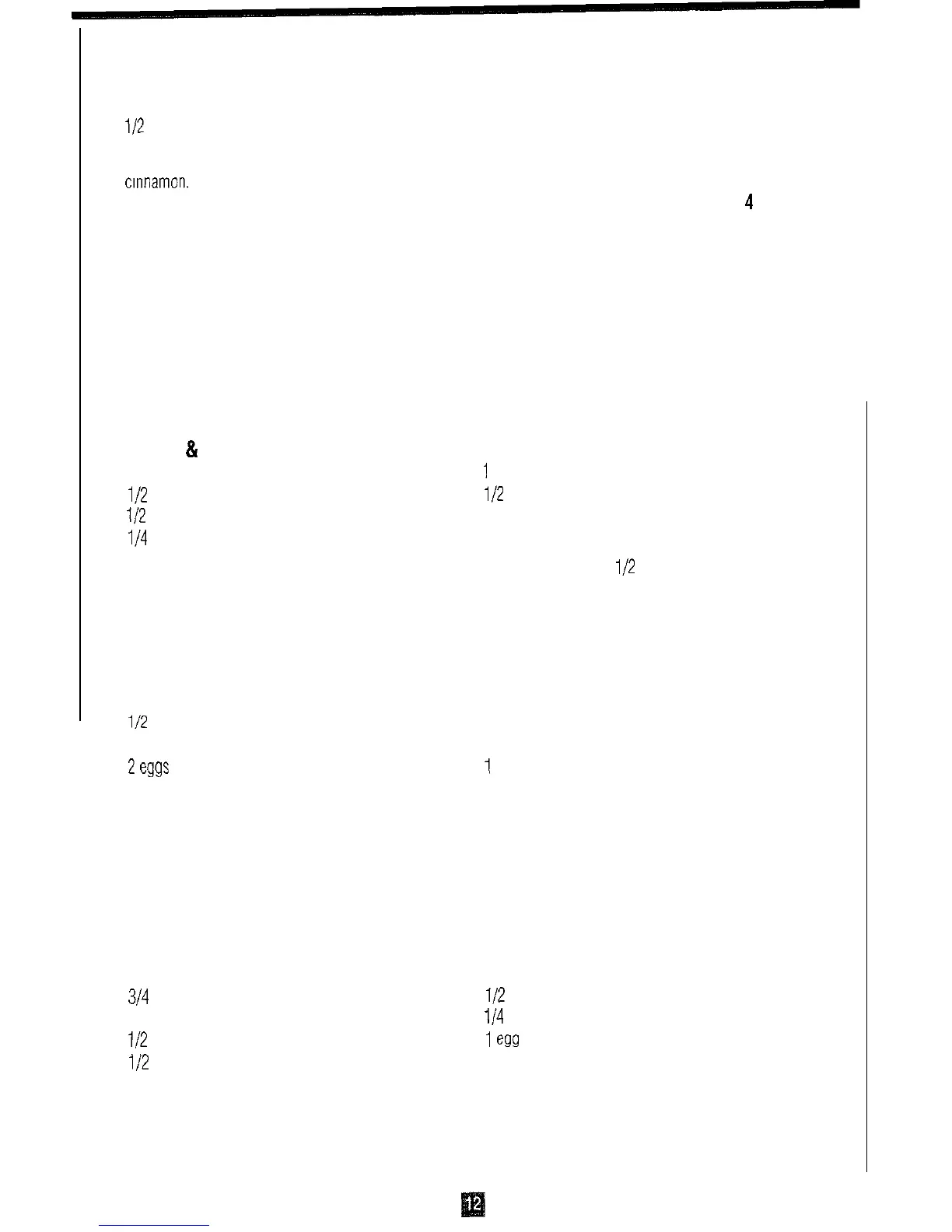 Page #12 background image