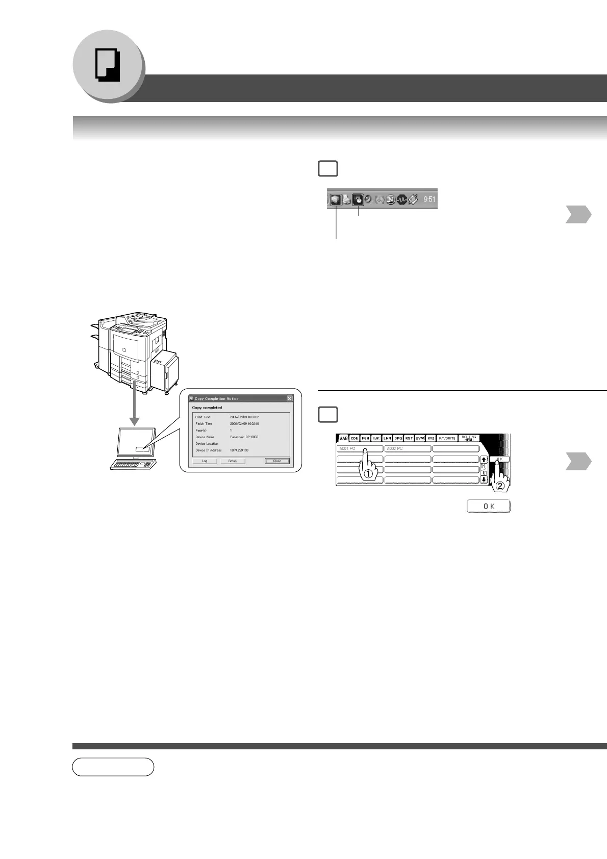 Page #20 background image