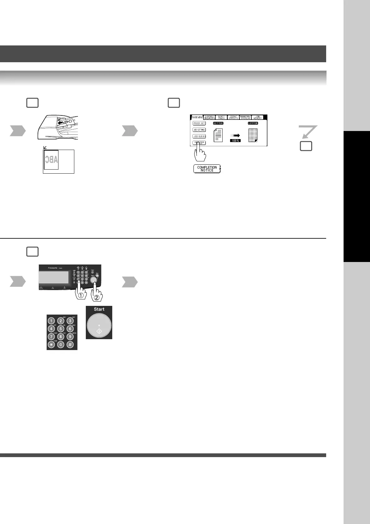 Page #21 background image