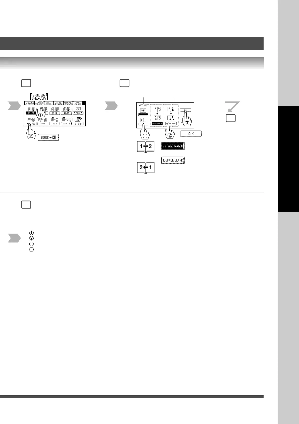 Page #25 background image