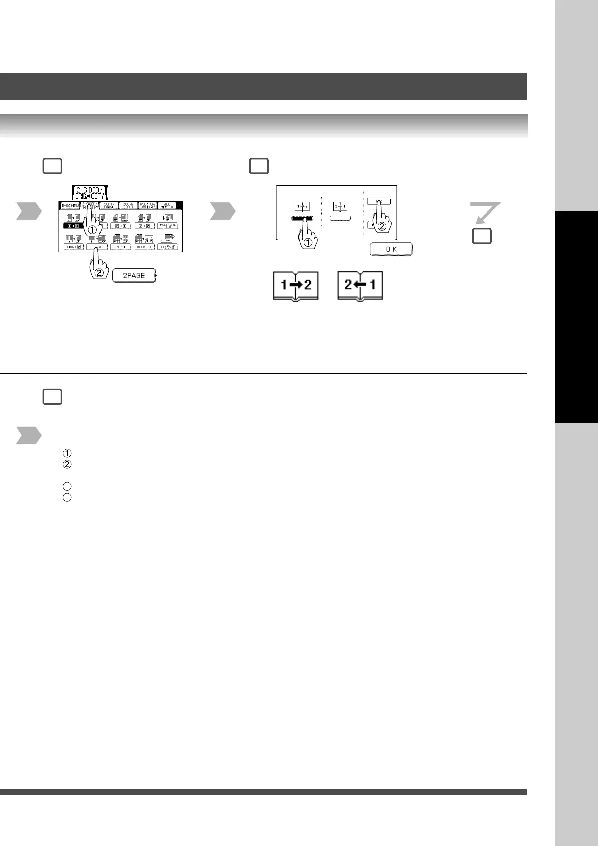 Page #27 background image