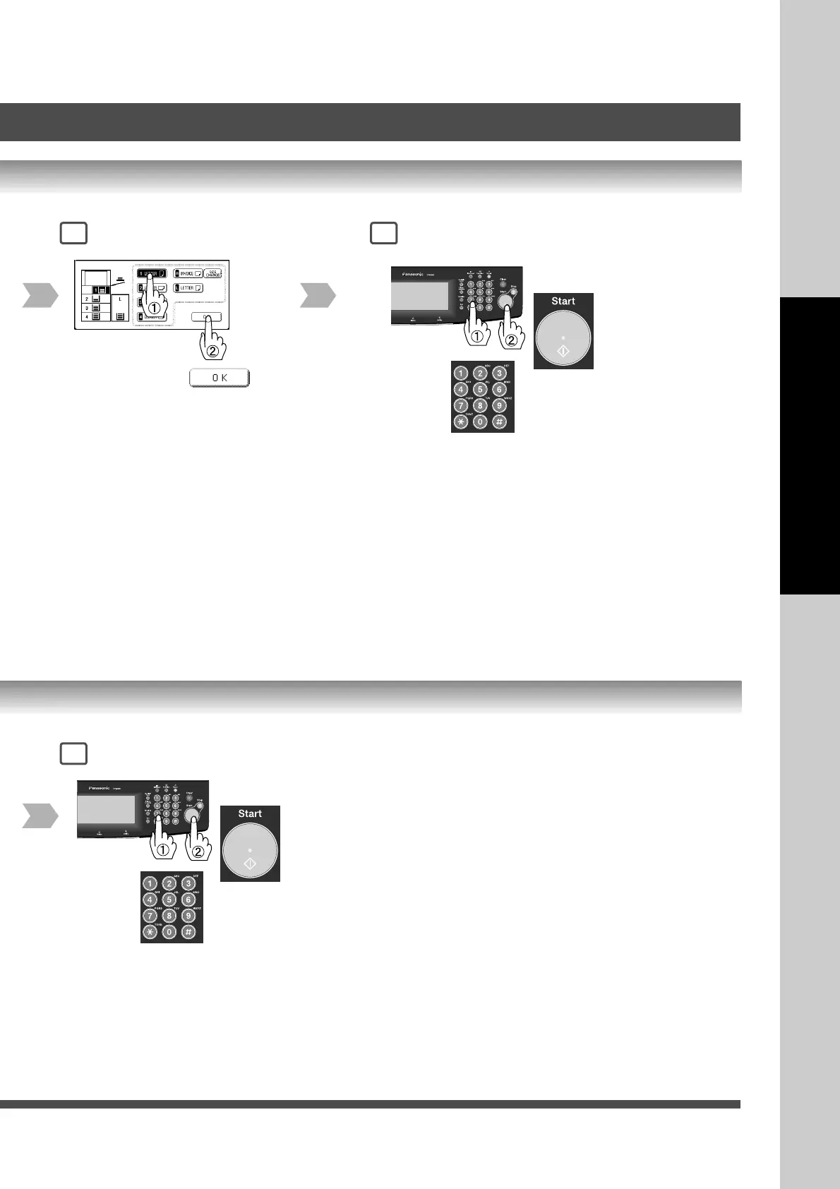 Page #45 background image