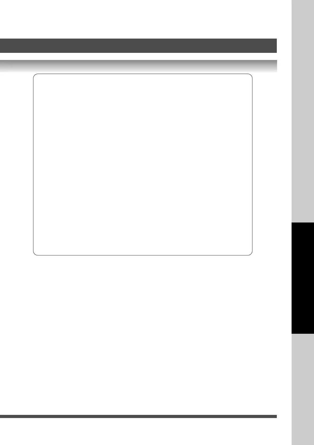 Page #69 background image
