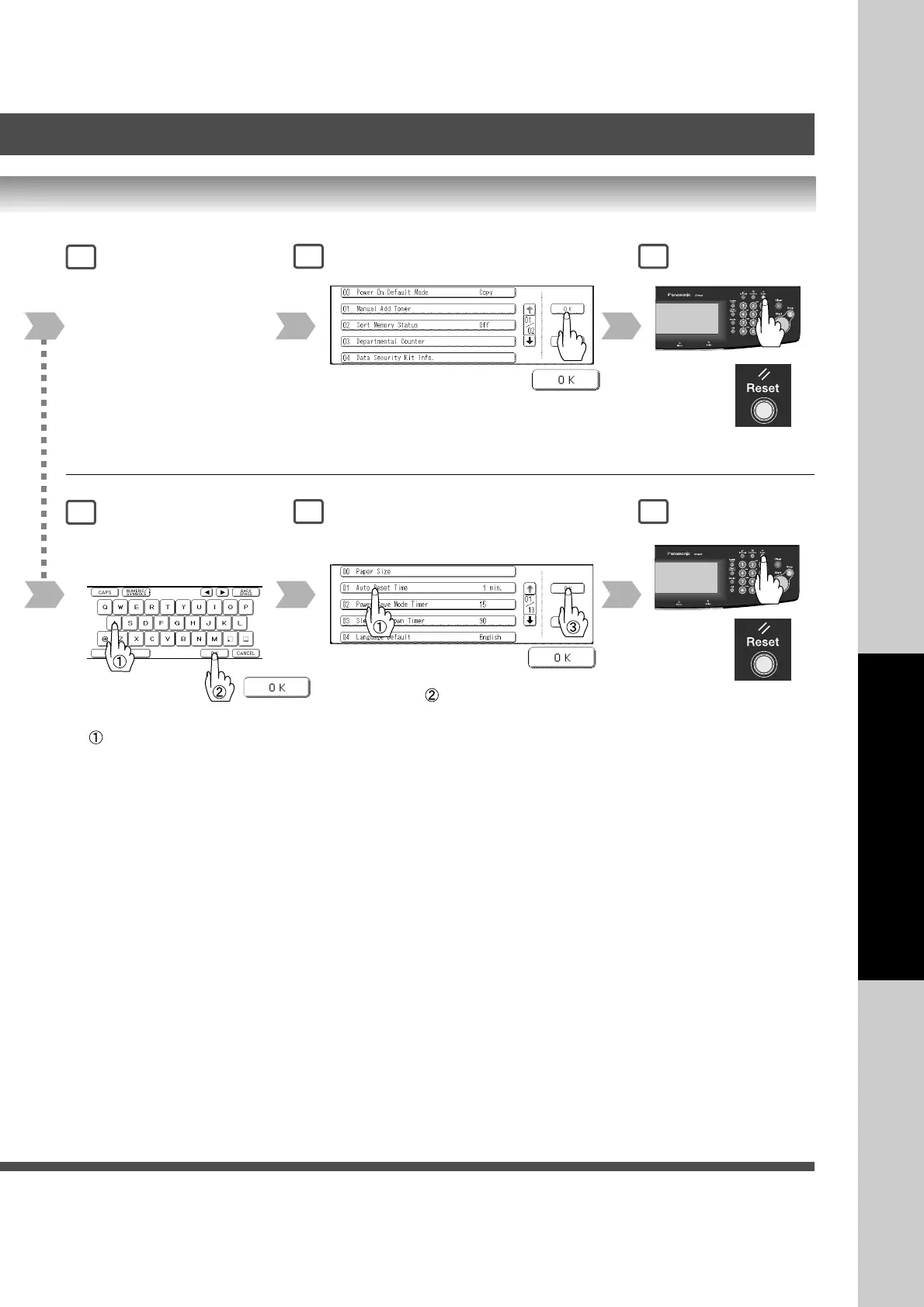 Page #71 background image