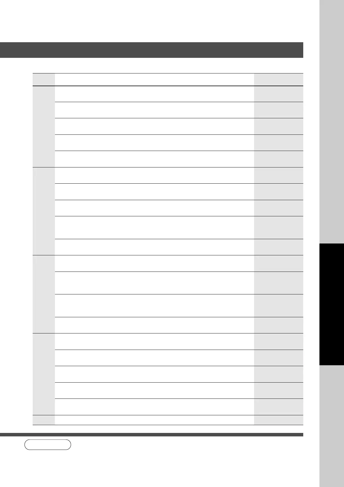 Page #73 background image