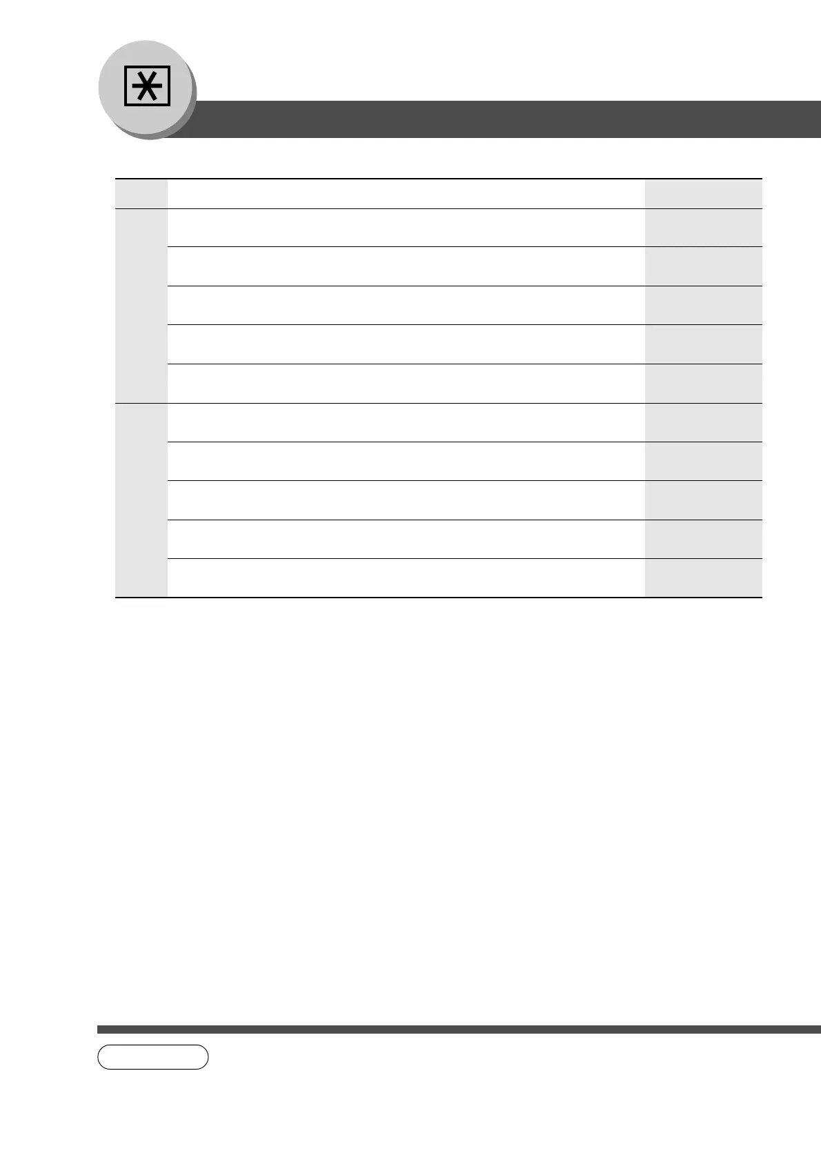 Page #74 background image