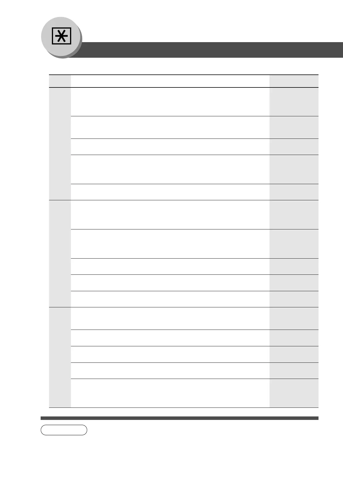 Page #76 background image