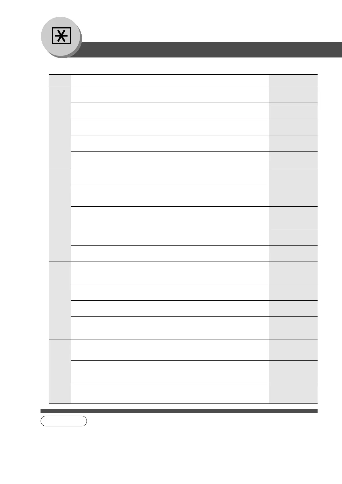 Page #78 background image
