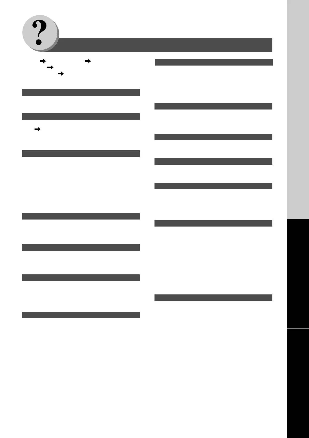 Page #89 background image