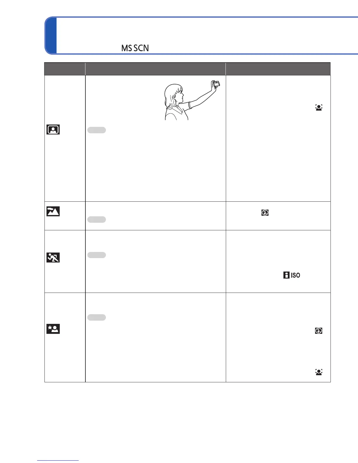 Page #44 background image