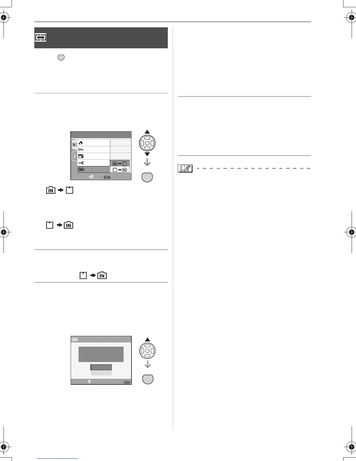 Page #83 background image