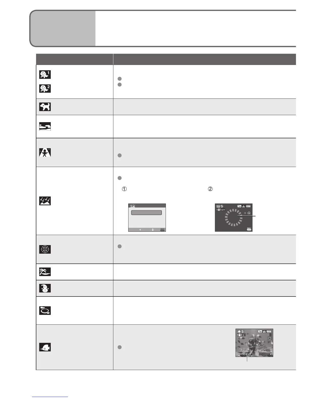 Page #44 background image