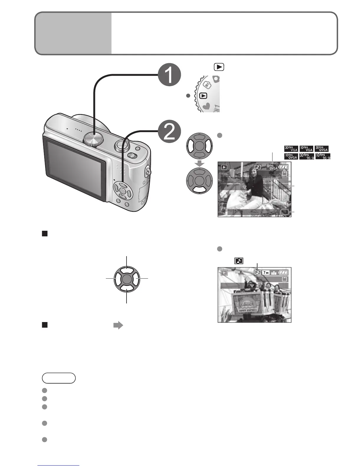 Page #62 background image
