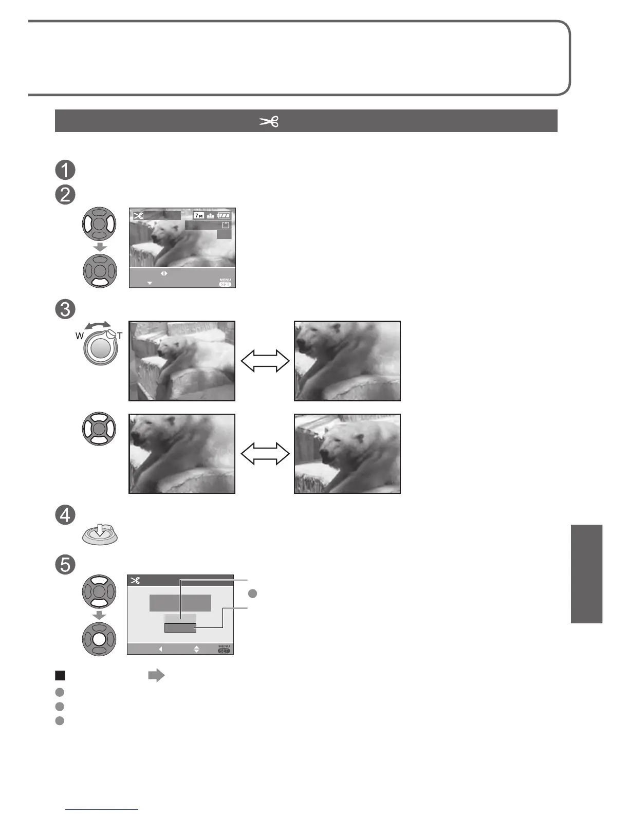 Page #71 background image