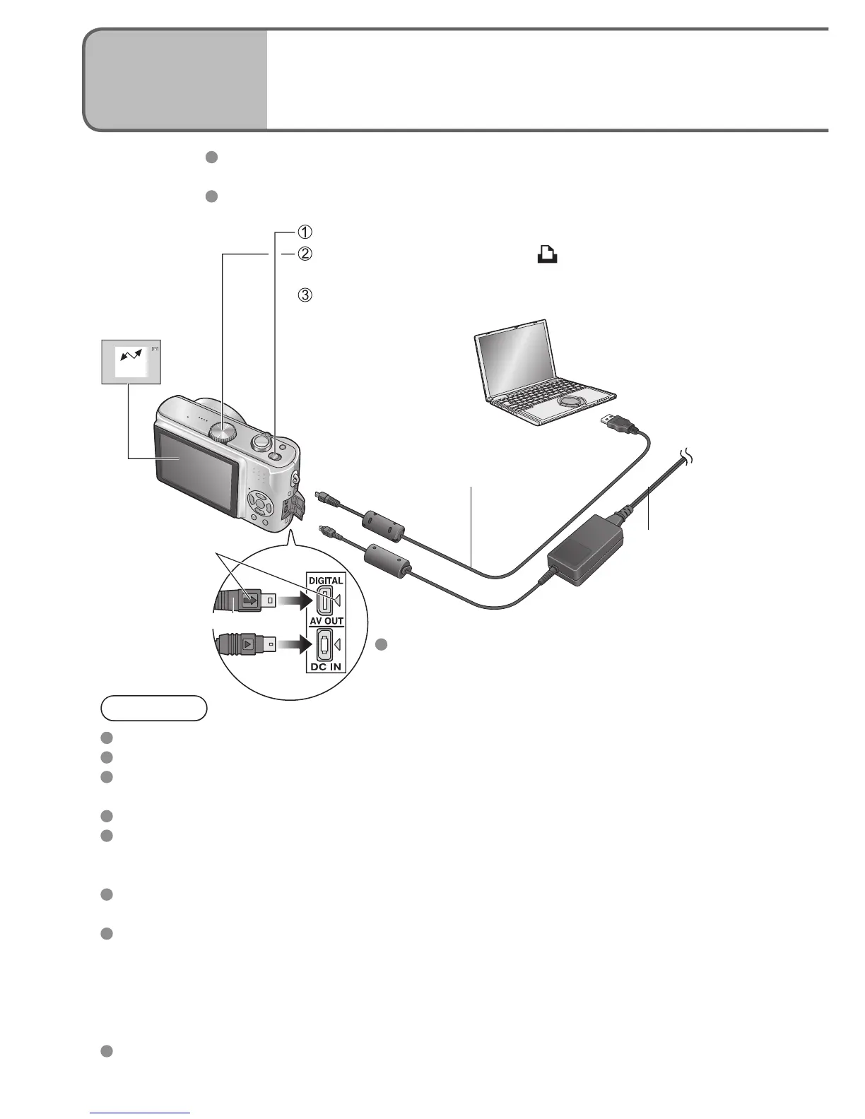 Page #74 background image
