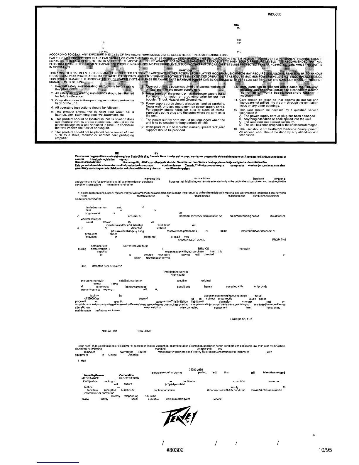 Page #6 background image
