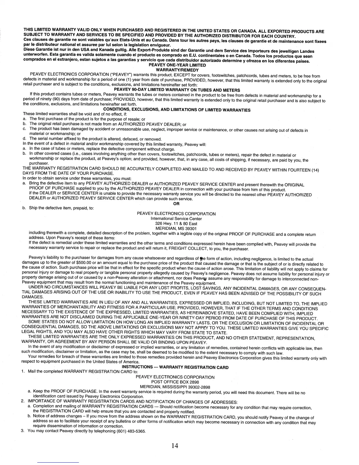 Page #14 background image