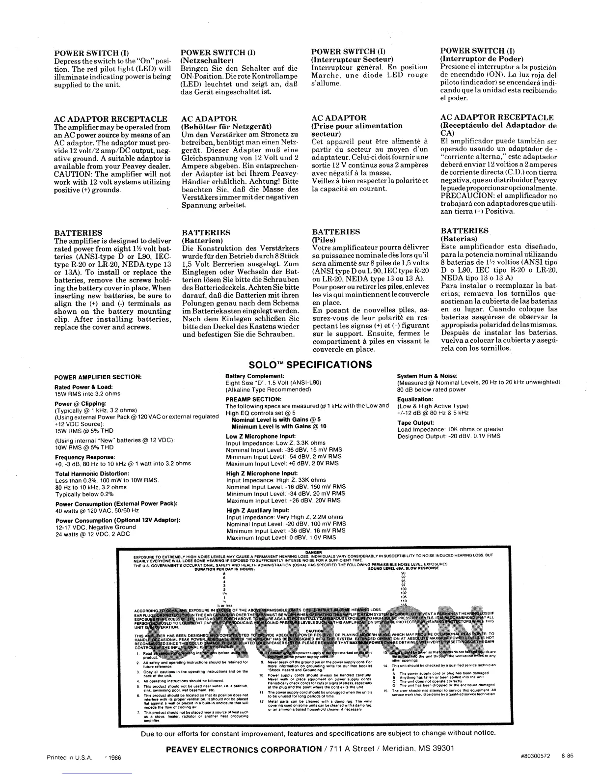 Page #2 background image