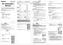Preview: Connection Manual