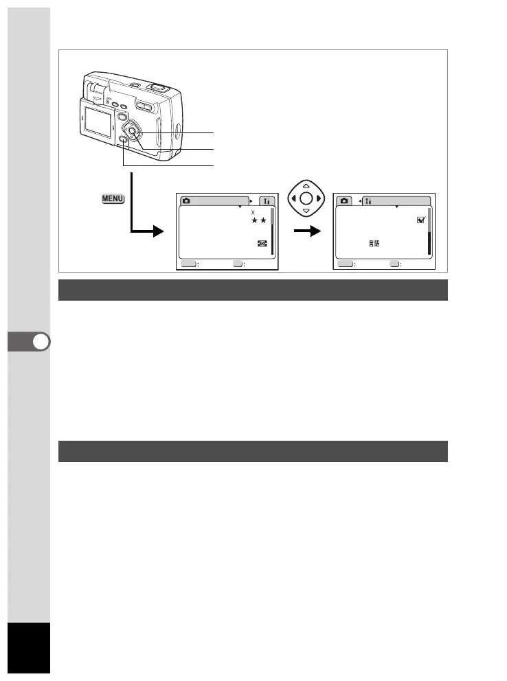 Page #90 background image