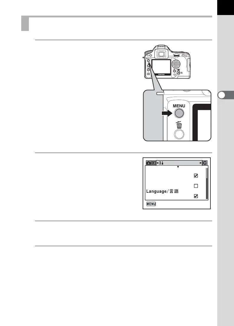 Page #91 background image