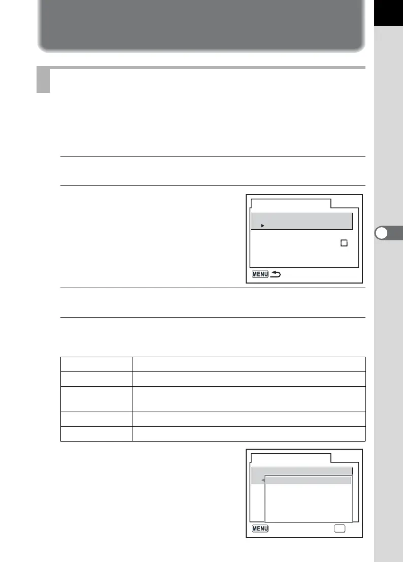 Page #169 background image